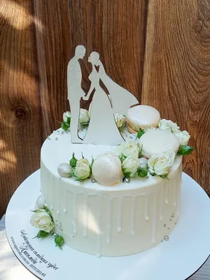 Весільний торт: як вибрати, коли розрізати і як правильно подати | Весільні  поради