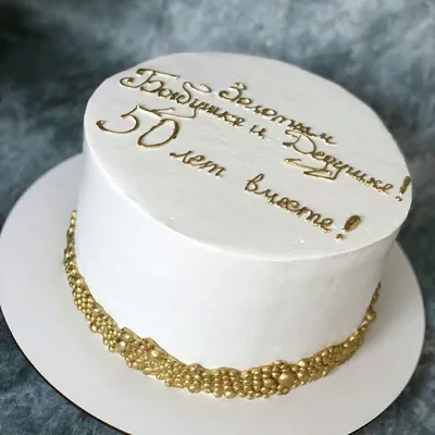 Товари для кондитерів / Все для кондитера on Instagram: \"Весільні торти 🎂  - це невід'ємна частина будь-якого весілля, і щороку ми бачимо нові та  цікаві тренди у їхньому дизайні. Наразі популярні наступні