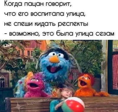Отвлекись и улыбнись: самые весёлые картинки для поднятия настроения |  Хороший вкус | Дзен