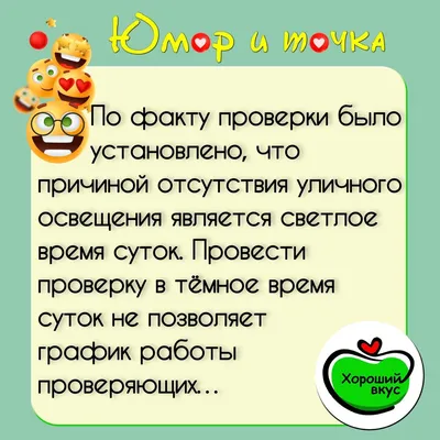 Смешные картинки для поднятия от Димон за 02 ноября 2018