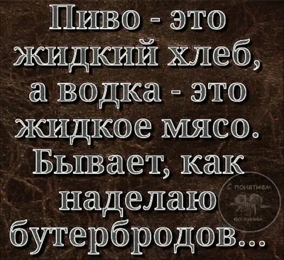 Веселые минутки!!!! Шутки для поднятия настроения!!!!