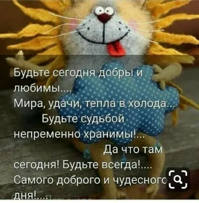 Смешные картинки ❘ 17 фото от 25 ноября 2020 | Екабу.ру - развлекательный  портал