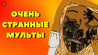 Книга Клуб веселых, но не находчивых, Глава 1. Как у советского Карандаша  появился клон в Австралии, Вадим Нестеров aka Сергей Волчок читать онлайн