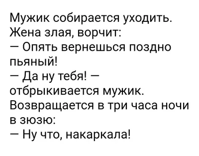 Lingvistov :: йога :: котэ (прикольные картинки с кошками) :: Смешные  комиксы (веб-комиксы с юмором и их переводы) / смешные картинки и другие  приколы: комиксы, гиф анимация, видео, лучший интеллектуальный юмор.