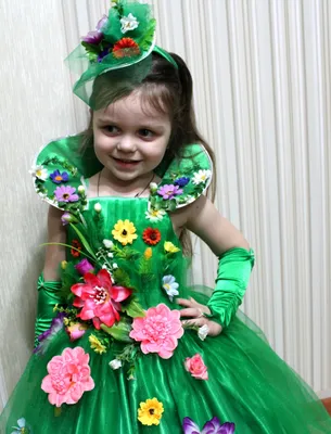 Карнавальный костюм Вестифика Весна - купить с доставкой по выгодным ценам  в интернет-магазине OZON (264756738)