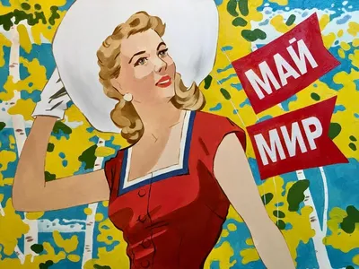 Весна на Заречной улице (цветная версия) (Фильм 1956) смотреть онлайн  бесплатно в хорошем качестве