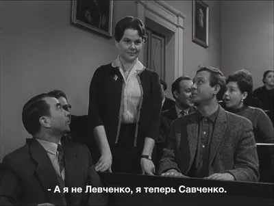Весна на Заречной улице (1956, фильм) - «Любовь на Заречной улице...» |  отзывы