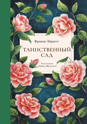 Тантум роза порошок д/приг раствора вагинального 500 мг 10 шт - купить,  цена и отзывы, Тантум роза порошок д/приг раствора вагинального 500 мг 10  шт инструкция по применению, дешевые аналоги, описание, заказать