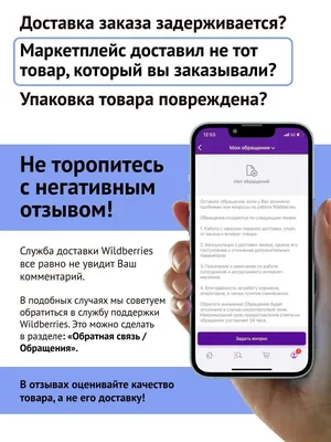 Пожар из ниоткуда: почему промасленная ветошь самовоспламеняется |  FORUMHOUSE | Дзен