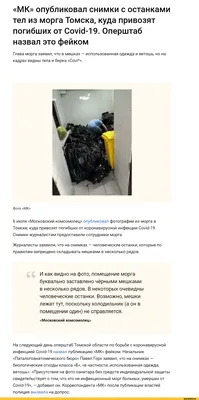 Жители городского округа Истра активно собирают отходы, сортируя по  фракциям / Новости / Администрация городского округа Истра