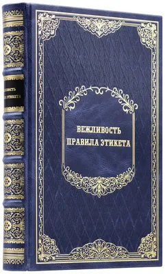 Смайлики и вежливость: россияне раскрыли главные факторы успешной сделки |  Канобу