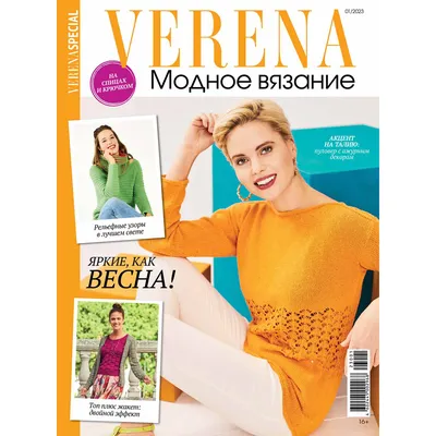 Весна Маленький Персик Красный Вяз Лист Слива Цветы Цветение Персик Цветы —  стоковые фотографии и другие картинки Без людей - iStock