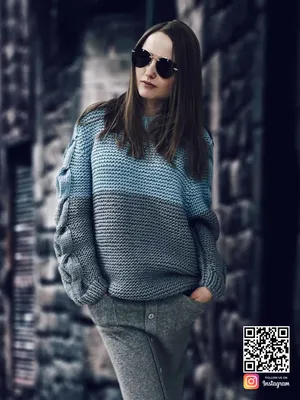 Вязаный двухцветный свитер - купить в интернет-магазине одежды Shapar