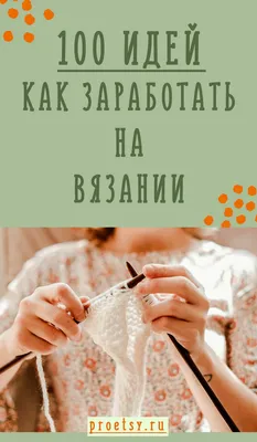 Купить книгу «Зоопарк Эдварда. Вязаные собаки», Керри Лорд | Издательство  «КоЛибри», ISBN: 978-5-389-15151-2