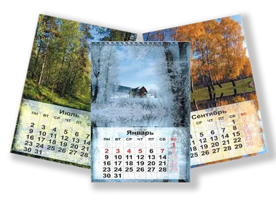 Изготовление и печать календарей на 2019 год на заказ с фото в  Екатеринбурге - ЛОТРЕК рекламная группа