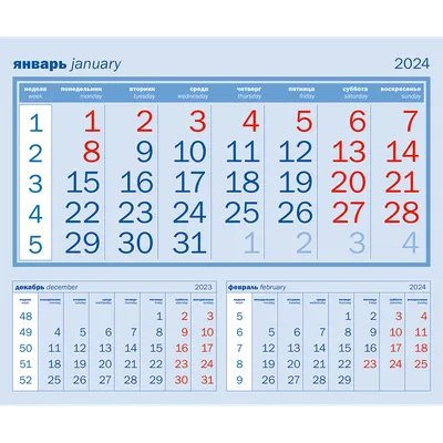 Можно ли создать свой эксклюзивный календарь? | АмегаPRINT