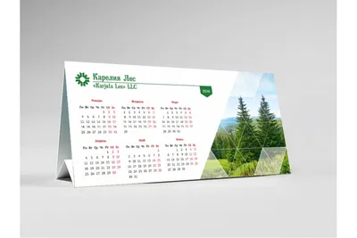 Печать квартальных календарей на 2024 год в Москве | Полиграф-Сити