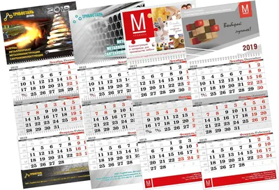 Печать календарей на заказ в Москве, цены от типографии «Печатных дел  мастер»