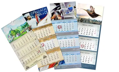 Все виды календарей - изготовление в Сыктывкаре! Быстро и недорого