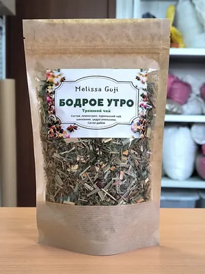 Купить семена Мелисса МАХИТО лекарственная (0,2 гр) в магазине ГринПрофи  Тольятти