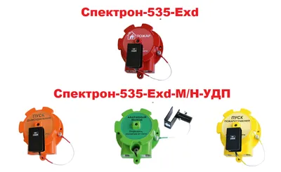 Пожарный извещатель в каждый дом! :: Новоигирминское ГП