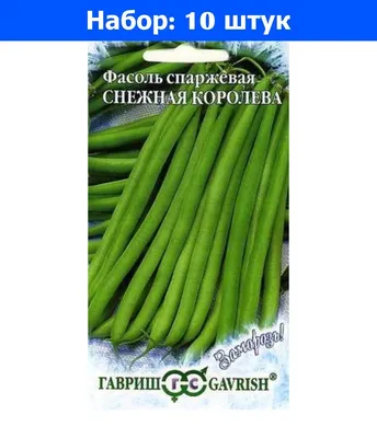 Купить семена фасоли овощной спаржевой палома Цена, фото, описание, отзывы.  Курьерская доставка в Киеве, по Украине. семена фасоли овощной спаржевой  палома