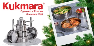 Красивая открытка Виктории на День рождения — Скачайте на Davno.ru