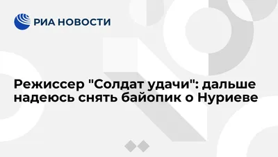 Винг Реймз: серия уникальных снимков