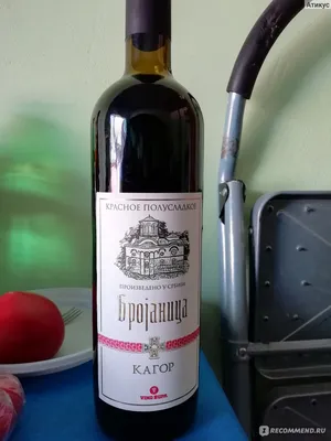 Красное вино \"Кагор первопрестольный\" полусладкое, 12,5 % алк