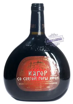 Вино Кагор красное полусладкое 0.7L купить в Алматы с доставкой отличное  качество и цены