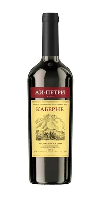 Бокал для красного вина, SCHOTT ZWIESEL, VERVINO, 950 мл в  интернет-магазине restotouch.ru