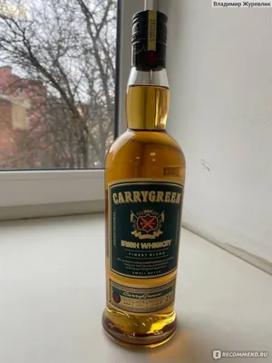 Виски White Horse 0.5л — купить в Киеве | BAYADERA.UA