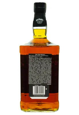 Tullamore Dew купить Виски Талмор 4.5л в подарочной упаковке на качелях  цена | Cigar Pro