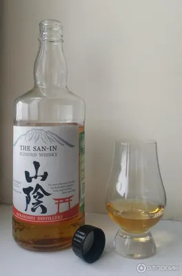 Пляшка-гойдалка Jameson WHISKEY Бутылка на качели Jameson WHISKEY: 799 грн.  - Посуда / кухонная утварь Киев на Olx