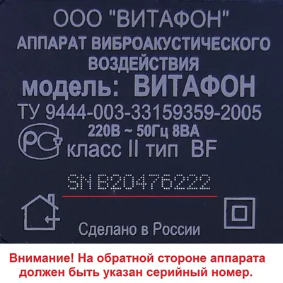 Время вспомнить странные (и крайне сомнительно полезные) вещи, которые  скорее всего, были у вас в доме | Пикабу