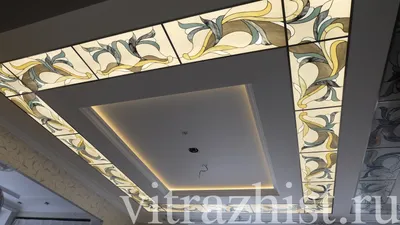 Витражные подвесные потолки с подсветкой - цена, купить в Москве!