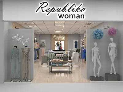 Уникальный дизайн магазина женской одежды \"Republica woman\" | Локос