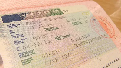 Оформить визу в Финляндию 2024 | Первый Визовый Центр в Казани