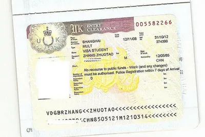 Ugandans to pay more for UK visa | Monitor