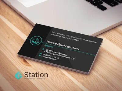 Визитные карточки для адвоката | Студия St