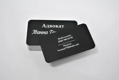 Визитки для адвоката бывают... - AJ group типография | Facebook