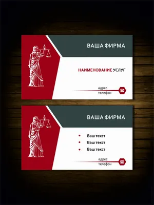 Печать складных визиток, вы можете выбрать любое сложение