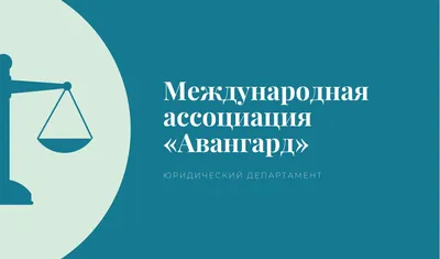 Печать и изготовление визиток в типографии \"Мы Рядом\". Образцы, примеры.  Визитки такси, визитки адвоката, визитки организации.