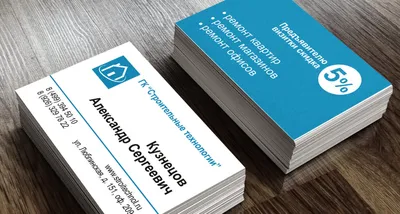 Business card lawyer / Визитная карточка. Агентство недвижимости, оценки и  права. Юрист, оценщик | Визитки, Веб-дизайн, Дизайн