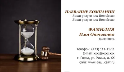 Печать визиток спб дёшево | Типография 2А