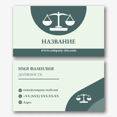 Дорогие VIP-визитки в типографии «Лазер-Холл» - заказать печать премиальных  визиток