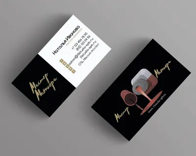 Визитка для мастера маникюра.🤘---💡Стильный дизайн, доступный каждому!  #design_logo_website💡Наши предложения рассчитан… | Визитки, Шаблоны визиток,  Визитки салона