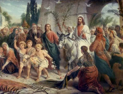 Вход иисуса в иерусалим картинки фотографии