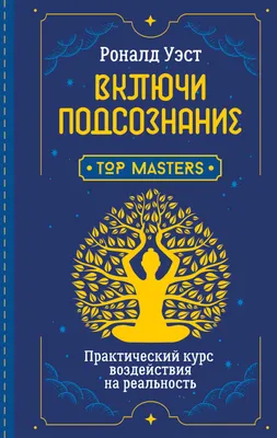 Включи свет - АВИС Клининг - уборка офисов и квартир, мытье окон, химчистка  в Уфе.АВИС Клининг – уборка офисов и квартир, мытье окон, химчистка в Уфе.