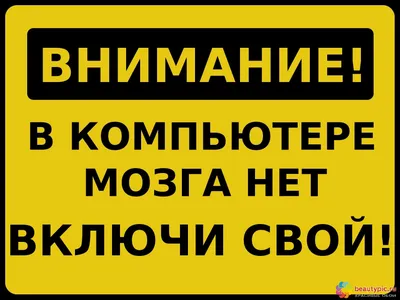 Включи мое сердце на «пять», Саймон Стивенсон – скачать книгу fb2, epub,  pdf на ЛитРес